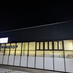 ミニストップ - 