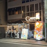 GOTTO酒場 - 
