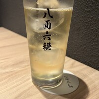 八面六秘 - 