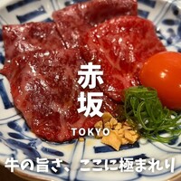 八面六秘 - 