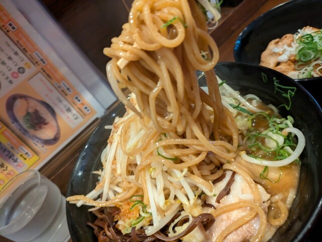 Mensho Eizo Tanashi Ten photo 3