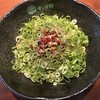 汁なし担担麺専門 キング軒 本通店