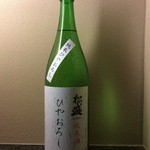 Gochisou Ya Ponta - 【ひやおろし入荷！】松盛　純米酒　この時期だけのお楽しみ！