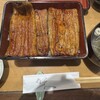 みなと - 