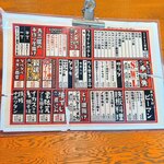 ビンビール酒場 韋駄天 - 