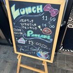 ライトカフェ リバーサイドガーデン - 