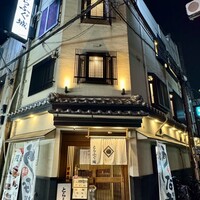 とらふぐ城 - 