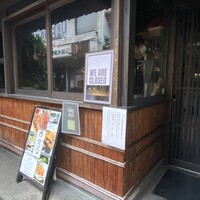 炭焼きうなぎ・かしわ 登河 - 