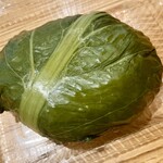 にぎりたて - 料理写真:『めはり』（300円）