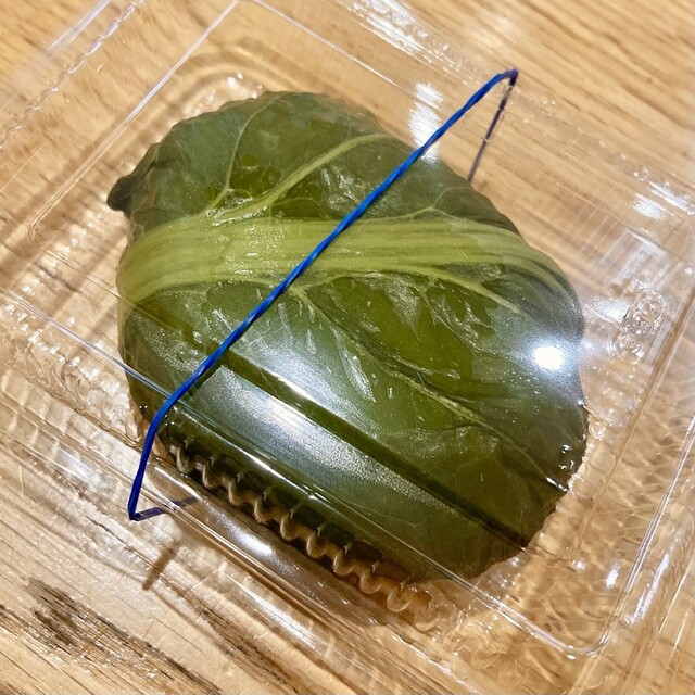 Nigiri Tate Kitte Nagoya Ten photo 2