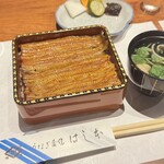 八重洲鰻はし本 - 