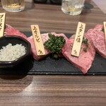 焼肉＆BAR 十炭 - 