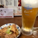 もつ処 やまり - 