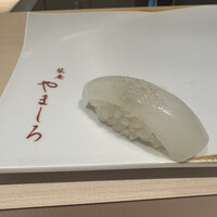 名古屋 栄 栞庵 鮨 やましろ - 