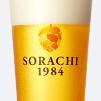 北海道 空知 地ビール