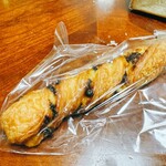 ムジベーカリー - 