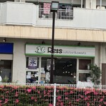 Re:s cafebar&sweets - 