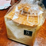 ムジベーカリー - 