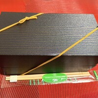 炭火焼肉 なかはら - 