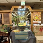 カリーハウス コロンボ - 外観