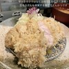 絹のとんかつ 舞花食堂