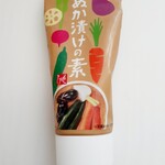 カルディコーヒーファーム - 料理写真: