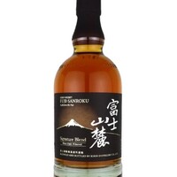 富士山麓 シグニチャーブレンド