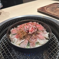 横浜 うしみつ - 