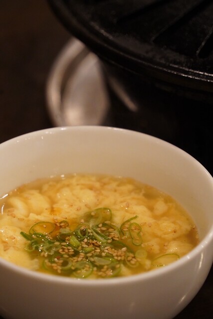 Yakiniku Horumon Maruichi