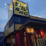 熱烈カルビ - 外観