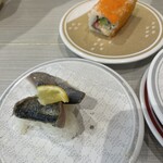 はま寿司 - 