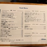 ベンファット - 