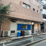 ベンファット - 