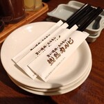 熱烈カルビ - 箸