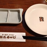 熱烈カルビ - セット