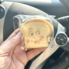 ククサ - ククサブレアイスサンド