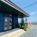 Ristorante ggg - 国道188号線を隔てた先には瀬戸内海が見えます