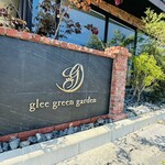 Ristorante ggg - 目を引くエクステリア