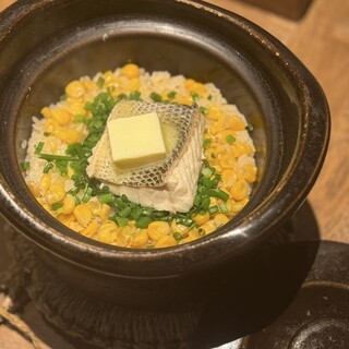 時間がかかるほど美味しい♪「と」の土鍋ご飯