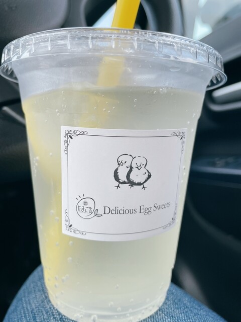 森の芽ぶきたまご舎 道の駅かくだ店 - 角田（ソフトクリーム）