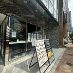 おにぎり香おり - 