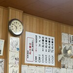 いのたに 本店 - 