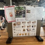 武蔵野うどん 澤村 - 