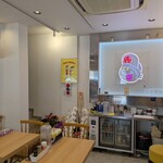 ストライク軒 - 