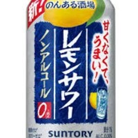 のんある酒場 レモンサワー