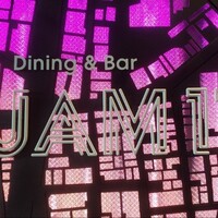 JAM17 DINING - 