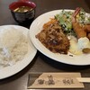 葡萄屋本店