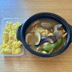 Hot Spice Shop Hood Dog - 