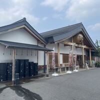 うなぎのしろむら 春日井 - 