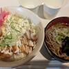 鶏KEI テラッセ納屋橋店